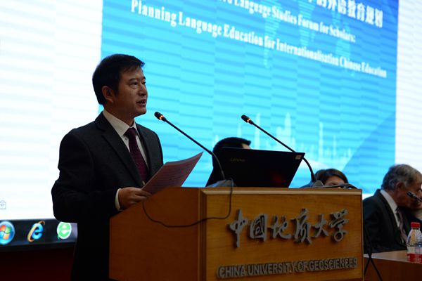 1543904888131827.jpg beat365平台官方网站董院长院长开幕式致辞_副本.jpg